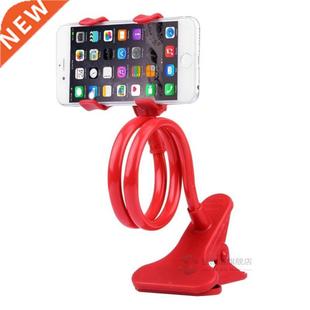 Mobile Lazy Bracket Two Clamp Flexible Phone Stand Holder fo