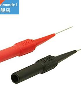 2Pcs Test Probe Instrument Parts Accessories Needle Multim