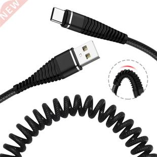 Spring USB C Micro USB Cable Retractable Charging Cable
