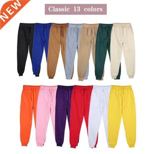 Mens Joggers Casual Pants Fitness Men Sportswear Tracksuit B