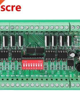 8-Channel Level Converter Module NPN/PNP to NPN 5V/24V Squar