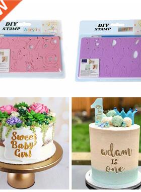 Embossed Mold Acrylic Cartoon DIY Alphabet Number Cake Cooki