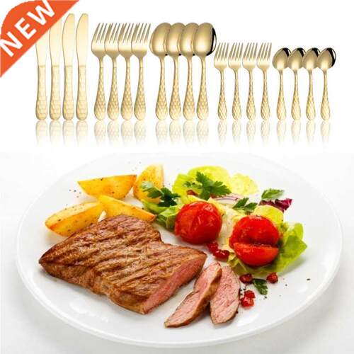 20pcs Gold Tableware Set Stainless Steel Dinnerware Set