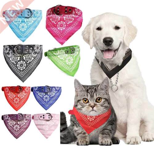 Cute Adjustable Small Dog Collars Puppy Pet Slobber Towel Ou