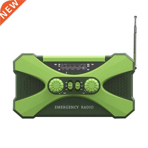 Multifunctional Hand Crank Electric Generator Portable AM/FM