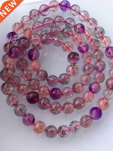 Natural Purple Super 7 Seven Lepidocrocite Quartz Bracelet 6