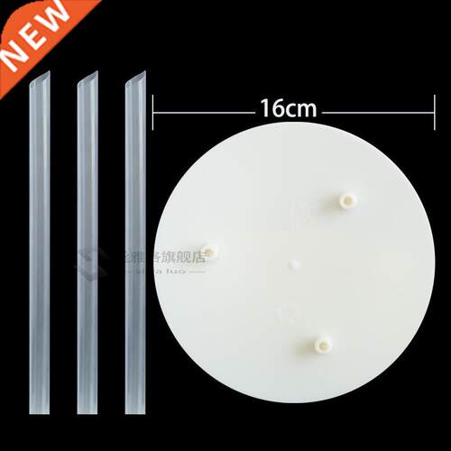 Cakesmile Multi-layer Cake Support Frame holder Cake Stands