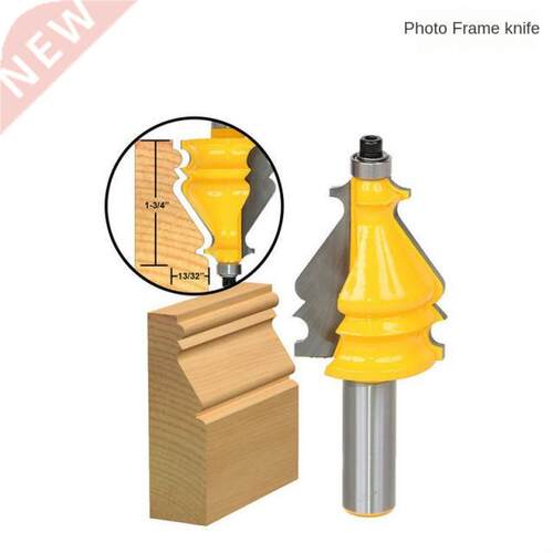 1PC 1/2 Shank Casing & Base Molding Router Bit Set CNC Line