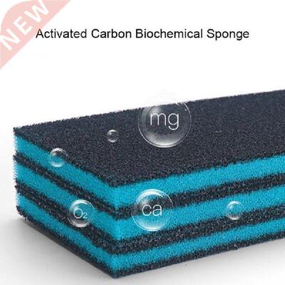 30cmx25cmx2cm Aquarium Activated Carbon Filtration Foam