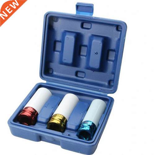 Hot Protective Sleeve 3-piece Rim Protection Sleeve Color