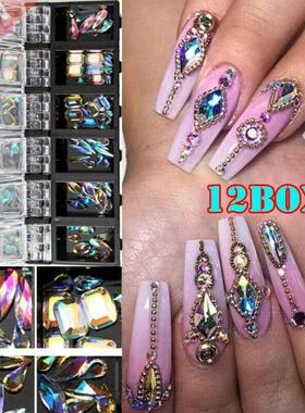 12pcs AB Diamond Gem Nail Glitter Rhinestone Glass Nail Art