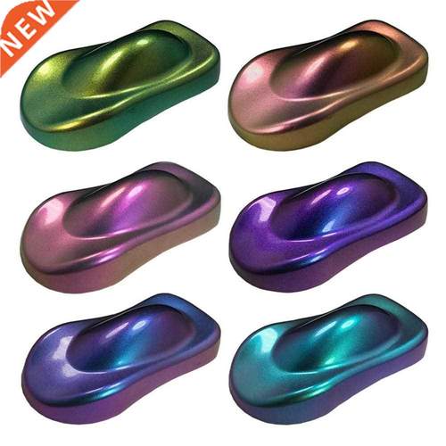 10G Car Spray Paint Color Change Chameleon Paint Powder Odor