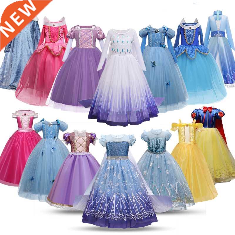Girls Cosplay Dress For Kids Halloween Carnival Party Prince