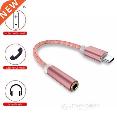 Type C 3.5 Jack Earphone USB C To 3.5mm AUX Headphones 3.5mm