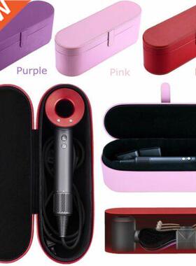 Hair Dryer Case Storage Leather Cover Organizer Box For