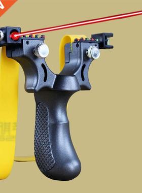 Laser Aiming Slingshot Equipped With Level Instrument For Ou