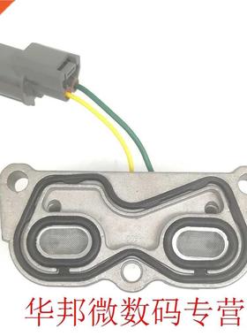 Intergrat Variable Timing Solenoid Valve For Honda Civic CRV