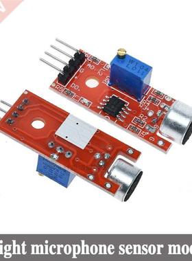 Selling Sound sensor module sound control sensor MAX4466 MAX