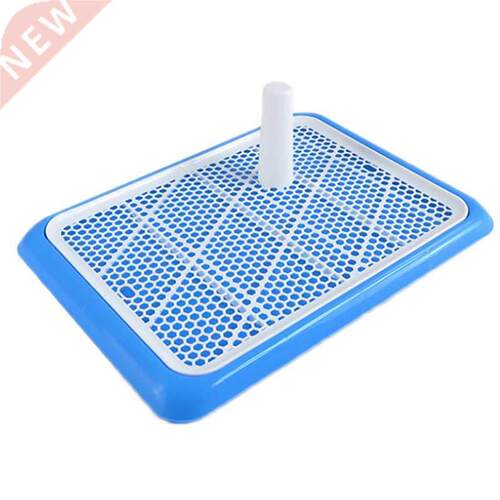 Training Pads Toilet For Puppies And Small Pets, Square Pet