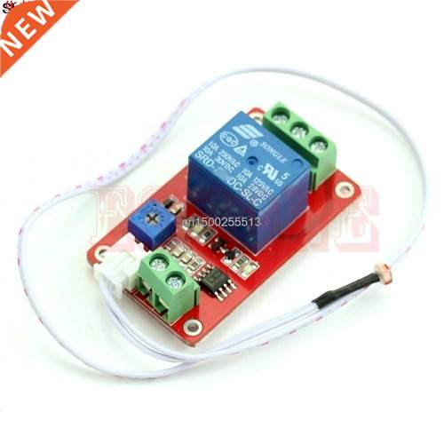 Car Light Control Switch Photoresistor Relay Module Light De