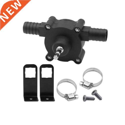 Electric Drill Pump Self Priming Transfer Water Pump 1/4' Sh