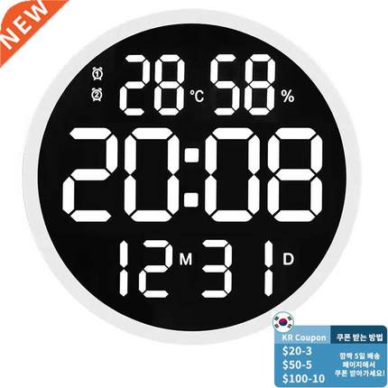 12 inch Silent Led Wall Clock Alarm with Calendar,Smart Brig