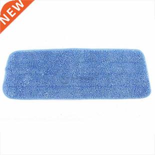 Home se Mop Microfiber Pad Practical Household Dust Cleaning