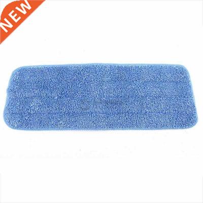Home se Mop Microfiber Pad Practical Household Dust Cleaning