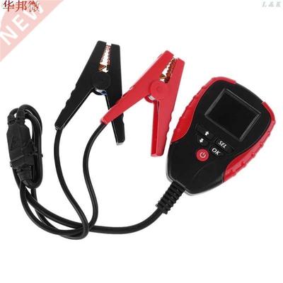 Digital Battery Analyzer Tester 适用于 Automotive Car Volt R