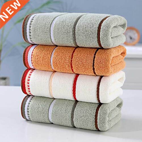 Pure Cotton Striped Towel for Adults Household Bathroom Towe