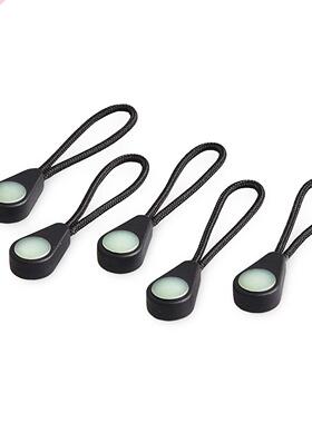 10/20pcs Ultra-Bright Glow In The Dark Night Zipper Pull Ide