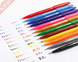 Fudenosuke Brush Pen Practise Calligraphy Marker Pen Script