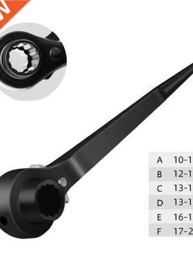 10-21mm Ratchet Wrench Wrench Socket Plum Blossom Multifunct