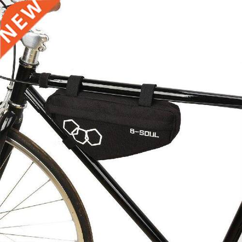 Triangle Bike Bag Ultrathin Adjustable Riding Saddle Bag