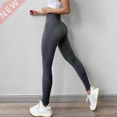 LANTECH Women Fitness Legging Seamless Energy Gymwear Workou