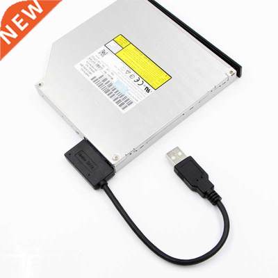 5cm USB Adapter PC 6P+7P CD DVD Rom SATA To USB 2.0 Convert