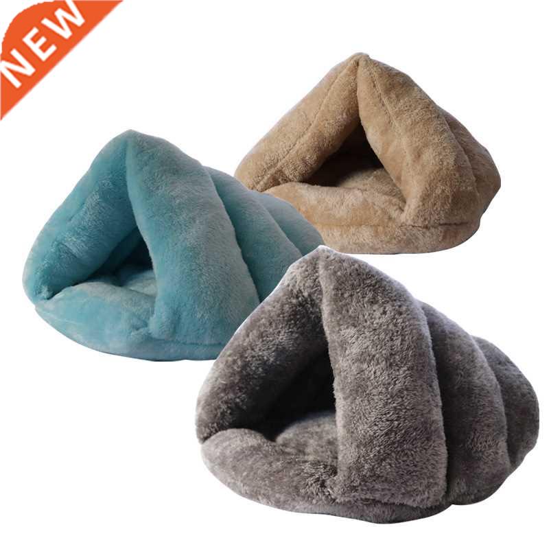 Pet Bed Super Soft Dog Washable plush Dog Kennel Deep Sleep