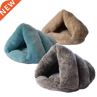 Pet Bed Super Soft Dog Washable plush Dog Kennel Deep Sleep