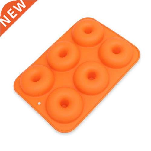 6-Cavity Silicone Donut Baking Pan Non-Stick Mold Dishwasher