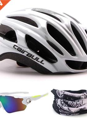 CAIRBULL-Casco ultraligero para bicicleta de monta?a, dise?o