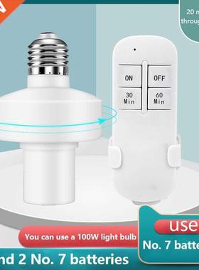 E27 Smart Light ul 220v Adapter Lp Led Light Holder