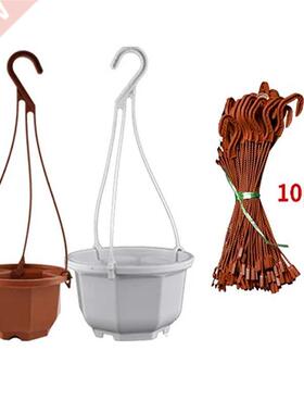 24/6cm Plant Hanger Macrame Hanging Flower Pots Holder Gard