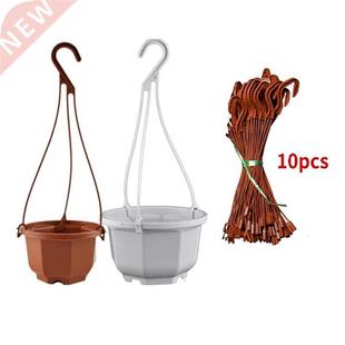 24/6cm Plant Hanger Macrame Hanging Flower Pots Holder Gard