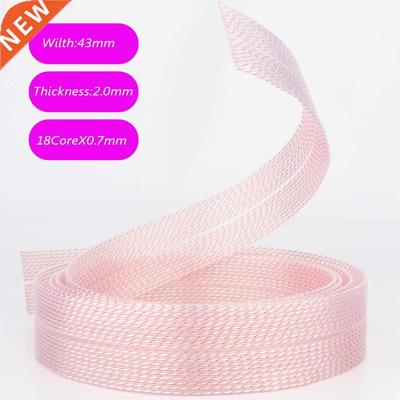 Preffair L312 Silver Plated OFC Flat Speaker cable Nordost