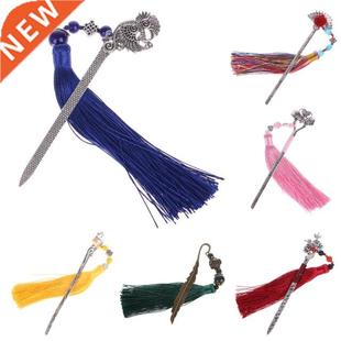 1Pc Chinese Style Vintage Classic Metal Bookmark Tassel Bead