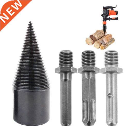 High Speed Wood Splitter Screw Cone Shaft for Drill, Step Dr