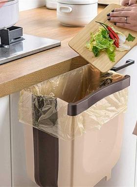 Folding Kitchen Trash Can Car Recycle Bin Trash Bin Dustbin