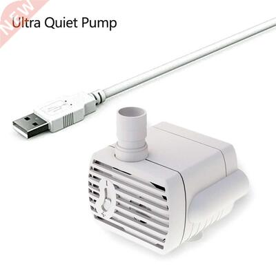 Water Pump Cats Dog Drinking Fountain cycle Mute Brushless M