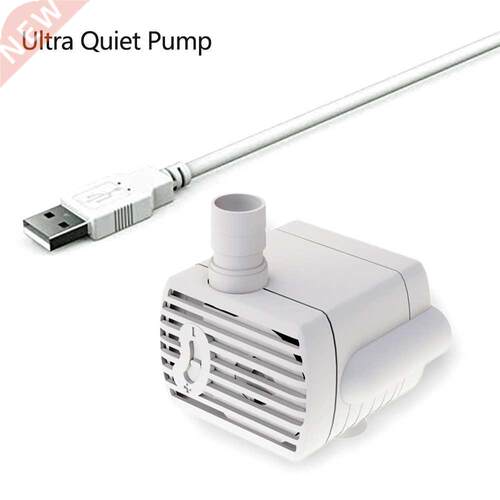Water Pump Cats Dog Drinking Fountain cycle Mute Brushless M