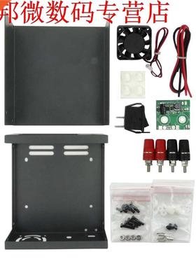 RD DP DPS Power Supply Communiaction Housing Constant Voltag